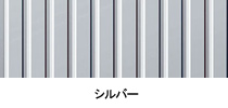 スターラインF