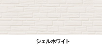 輝石（キセキ）