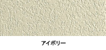 木星セリオス