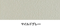 すい星