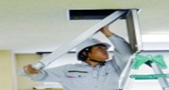 足場板　片面伸縮　STFD