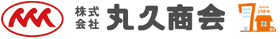株式会社丸久商会