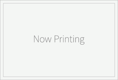 Now Printing