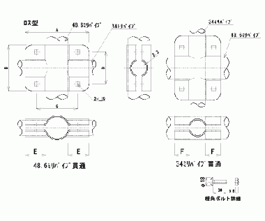 異径ｸﾛｽ