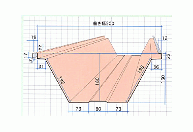 馳式折板V-2 500