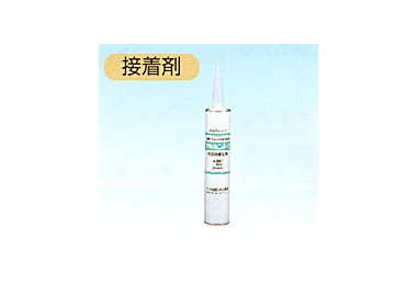 タキロン不燃化粧板　副資材